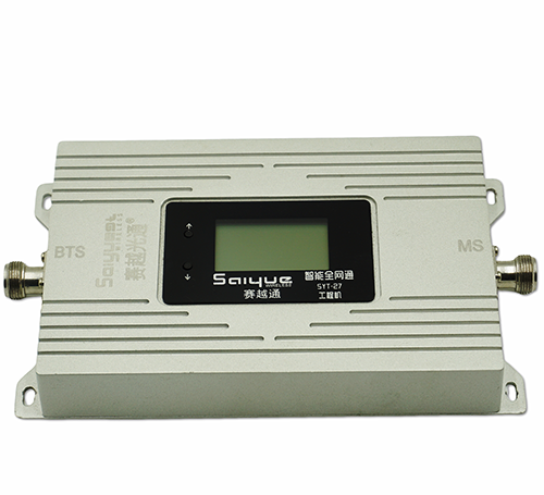 昌宁单频手机信号放大器800㎡