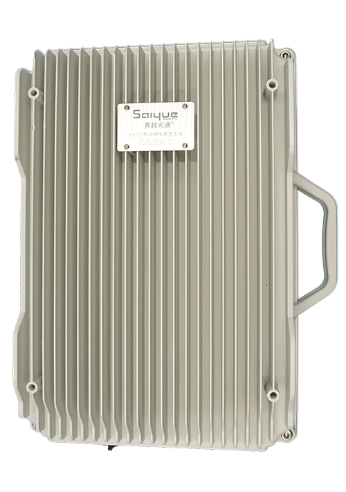 昌宁单频/双频/三频/四频/五频电信级无线直放站