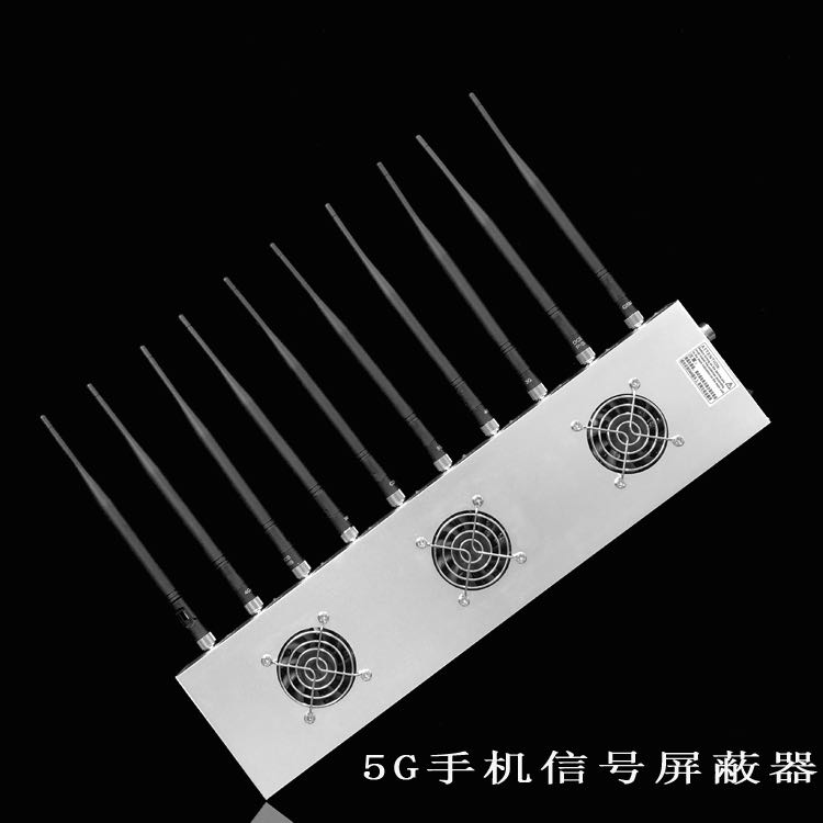 昌宁外置10天线移动通信干扰器