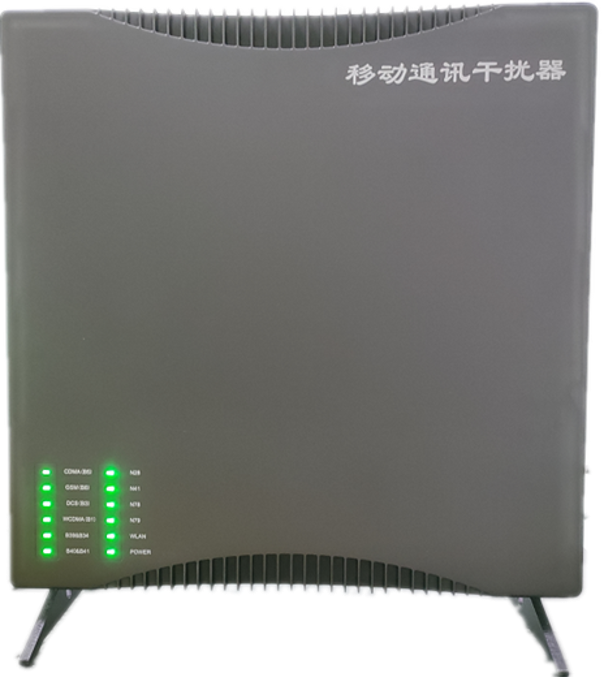  昌宁信令级放装型数字移动通信干扰器
