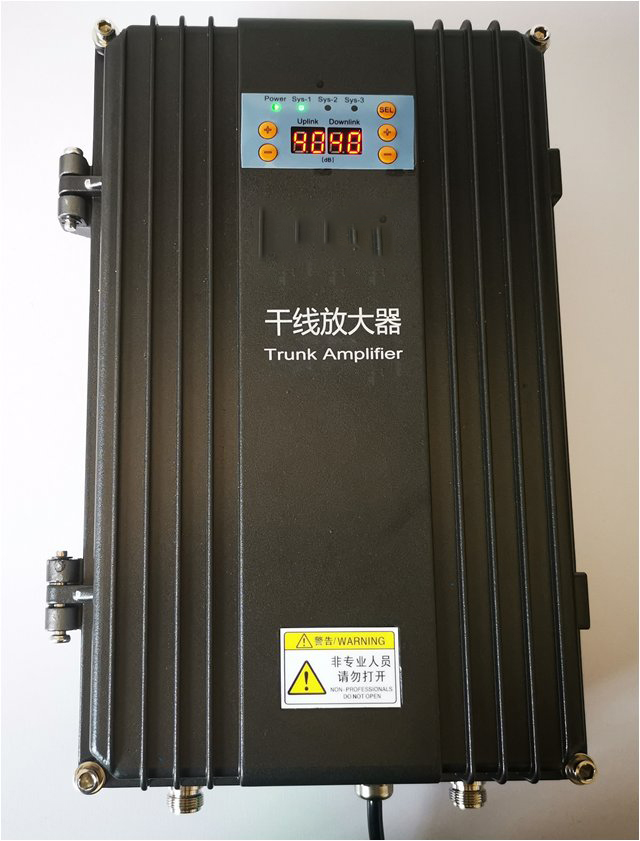  昌宁FM调频广播双向干线放大器