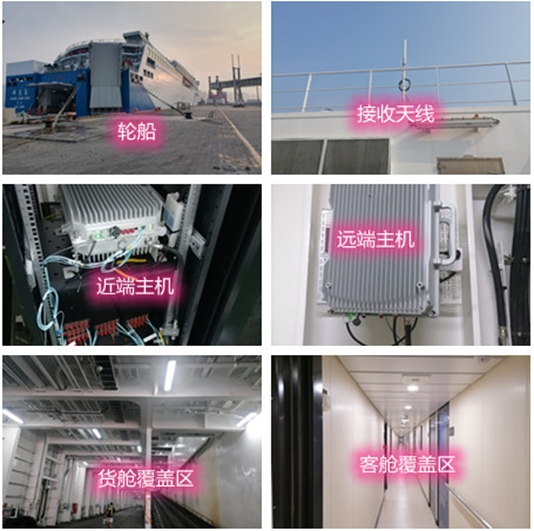  昌宁海上游轮轮船渔船覆盖案例